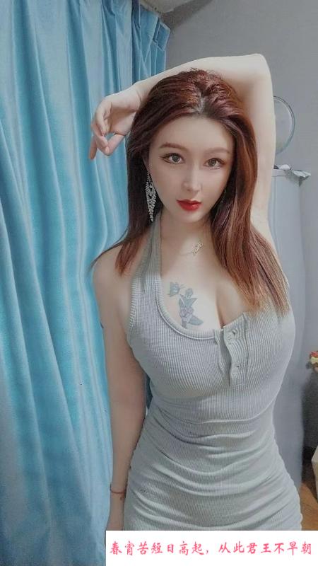 金水可三通少妇 第2张