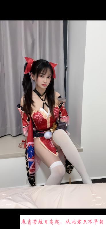 天河二次元COS甜甜 第2张