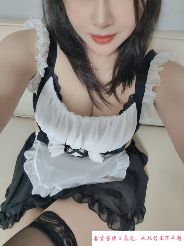 福田大波青青 第2张