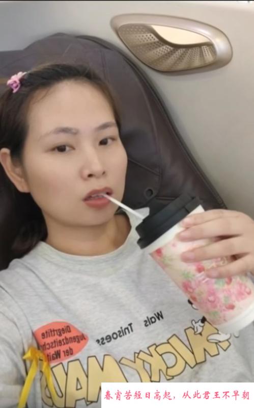 鼓楼小龙女 第1张
