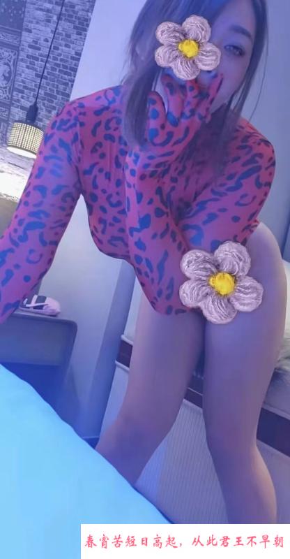 大奶骚妹妞妞 第1张