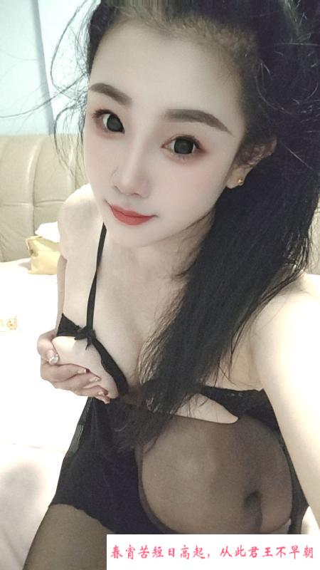 春风路小姐姐 第1张