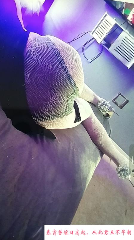 风情喷水姐姐 第1张