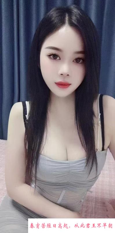 东郊少妇米莉 第2张