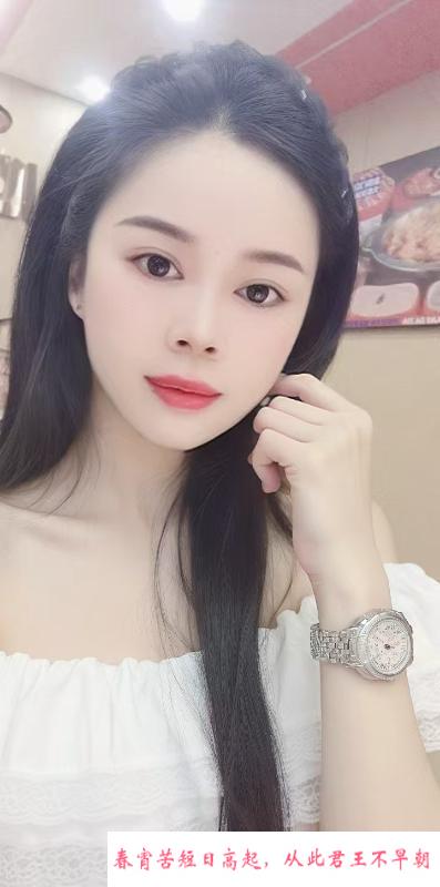 东郊少妇米莉 第3张