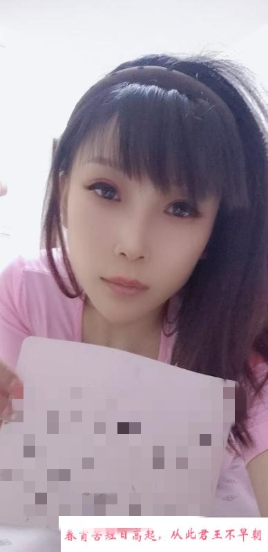 制服少妇 第3张