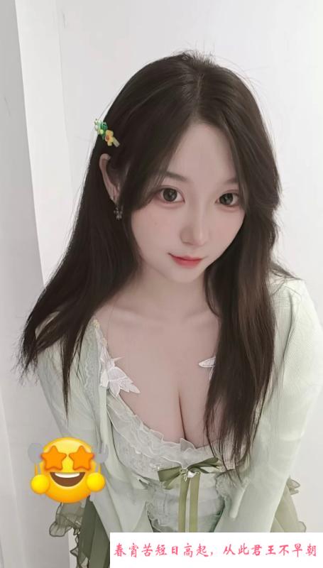 西青安安 第4张