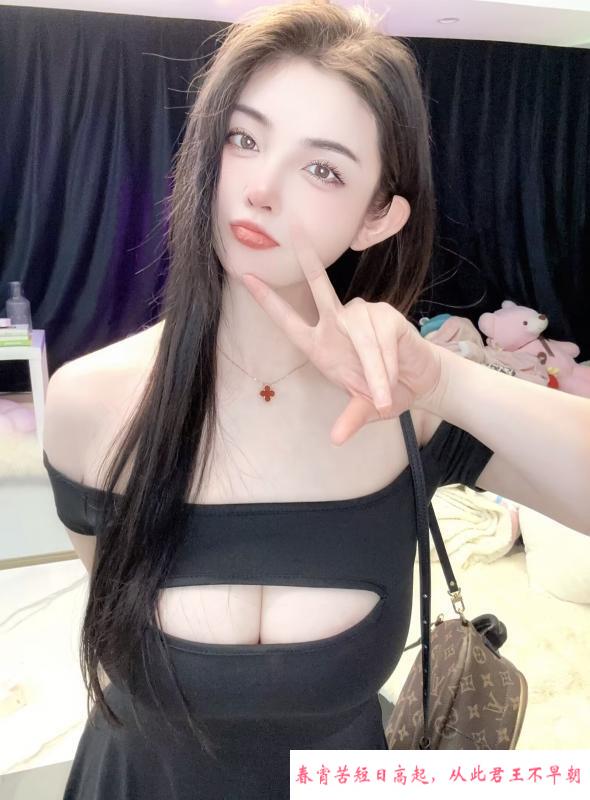 萧山巨乳萝莉歆倪 第3张