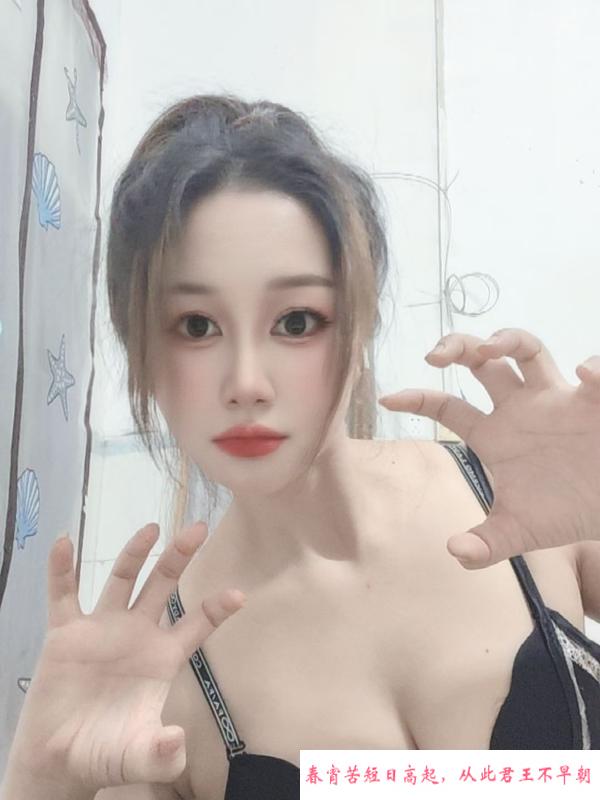 广州性瘾女 第1张