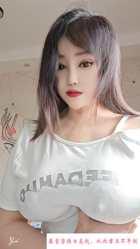 闵行巨乳寂寞骚骚 第1张