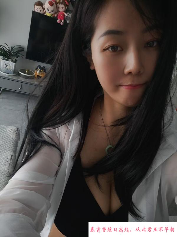 大高个少妇 第1张