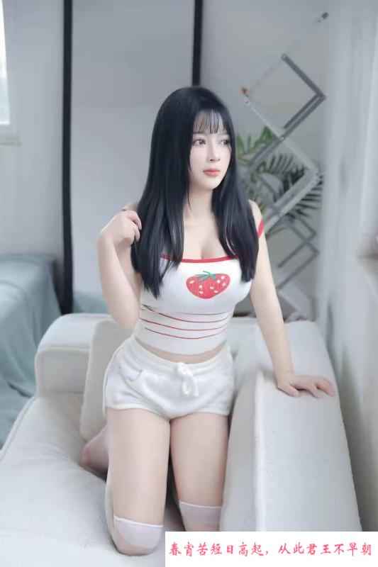 E奶巨乳小姐姐 第4张