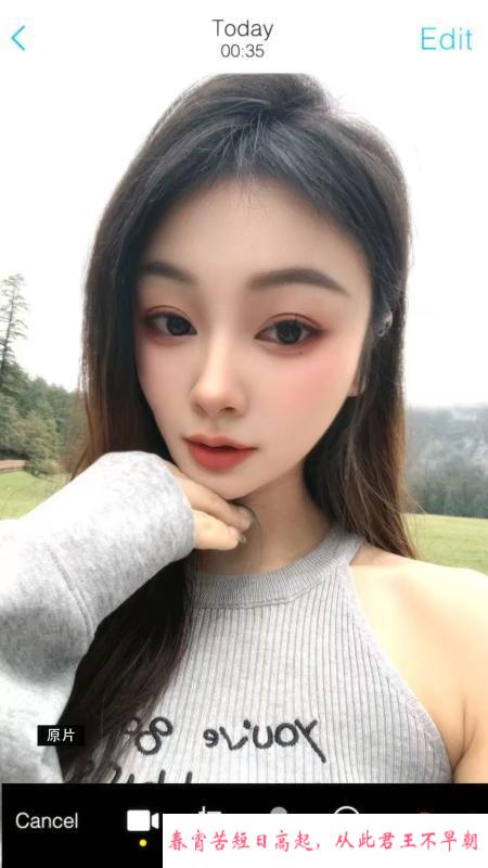 中项女神小姐姐 第1张