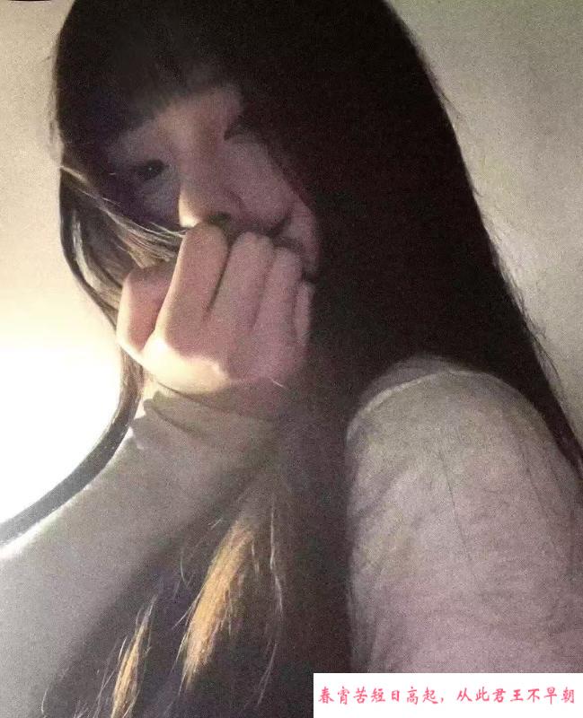 中项女神小姐姐 第4张