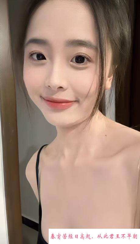 00后嫩妹啵啵 第1张