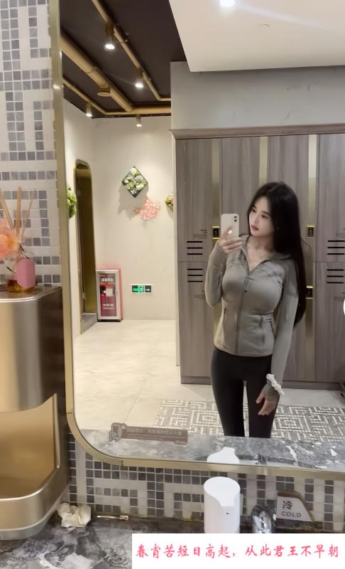 00后嫩妹啵啵 第3张