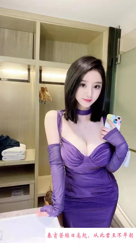 颜值高服务好珂珂 第1张