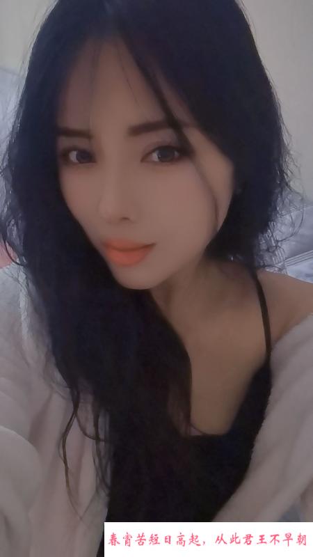 姑苏骚逼熟女 第3张