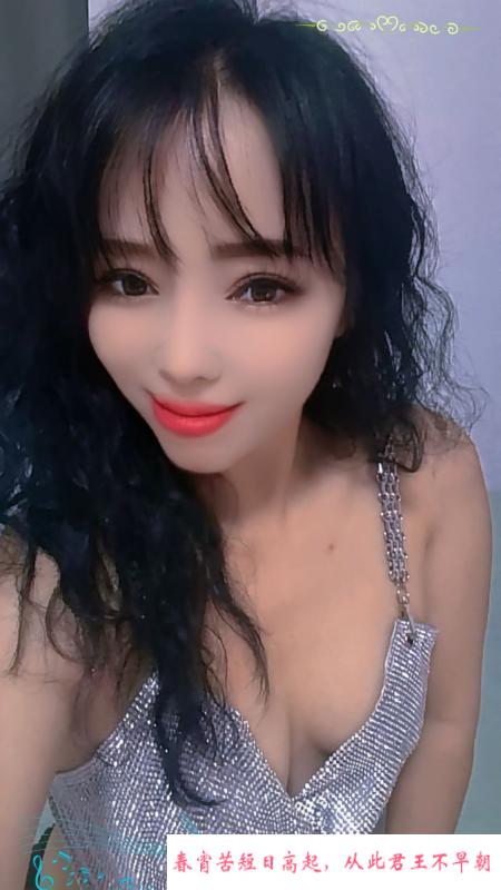 姑苏骚逼熟女 第4张