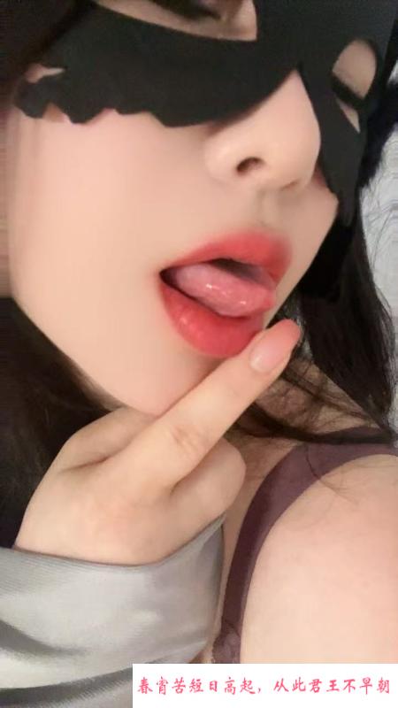 杨浦风骚御姐 第1张