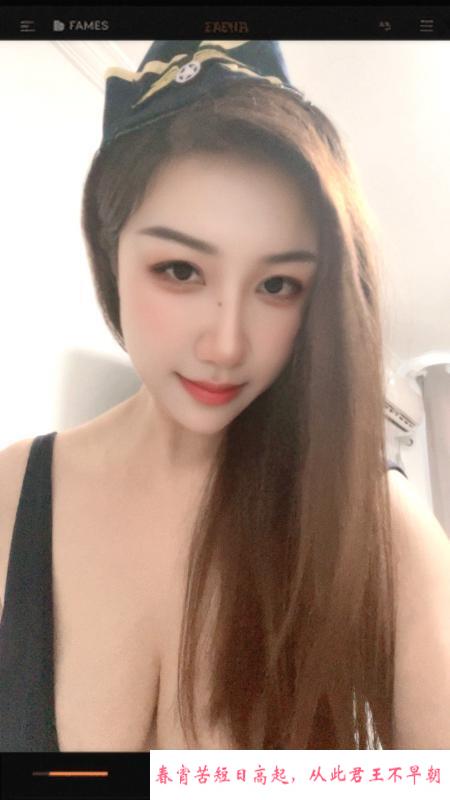杨浦风骚御姐 第2张