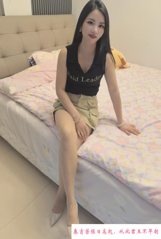 厦门岛内少妇 第3张