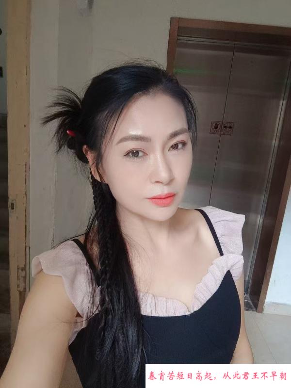 南三环风骚熟女 第1张