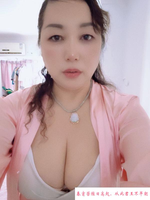 特大胸泻火少妇 第2张