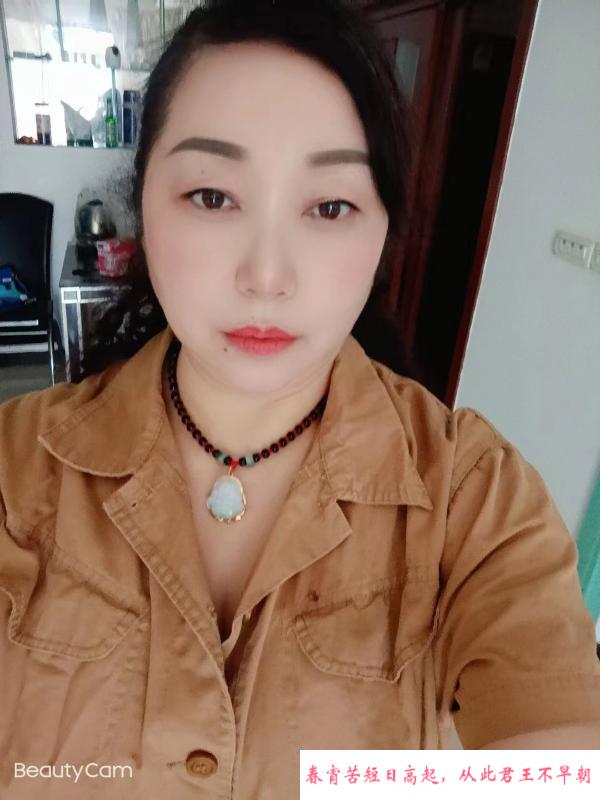 特大胸泻火少妇 第3张