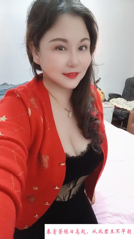 性价比大胸熟女 第1张