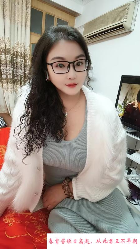 性价比大胸熟女 第2张