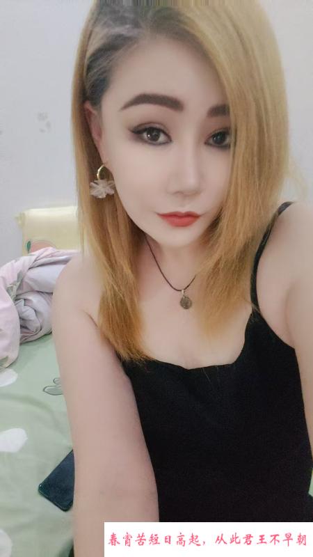 津南勾魂少妇 第1张