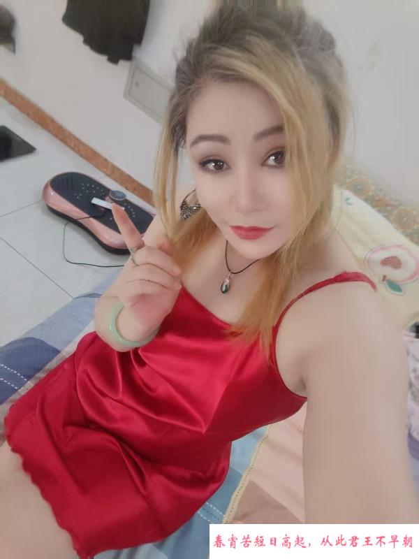 津南勾魂少妇 第2张