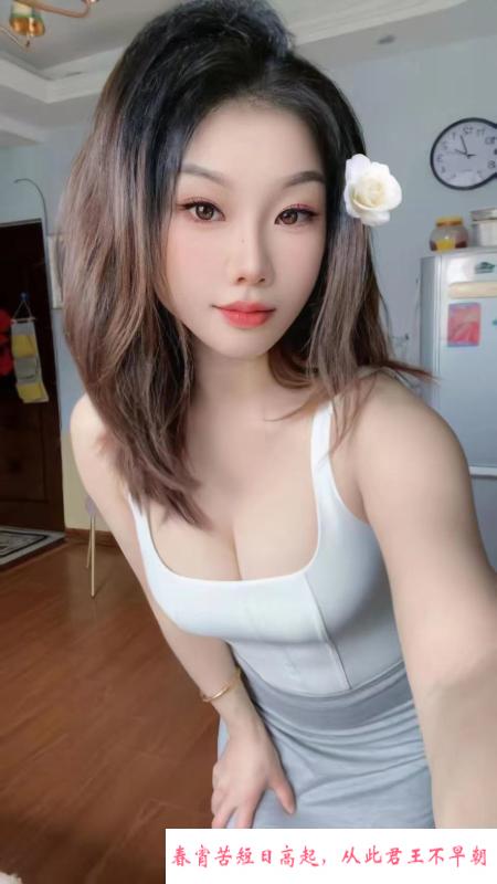 福州骚气少妇薯片 第2张