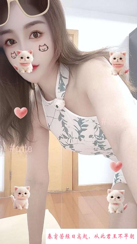 园区性感大肉臀 第3张