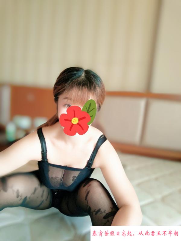 出击萌系妹纸 第4张