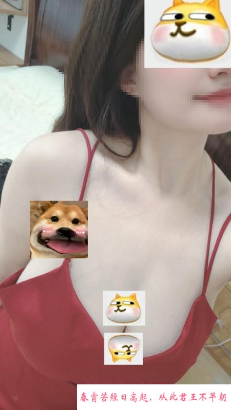 肤白性感F杯小姐姐 第3张