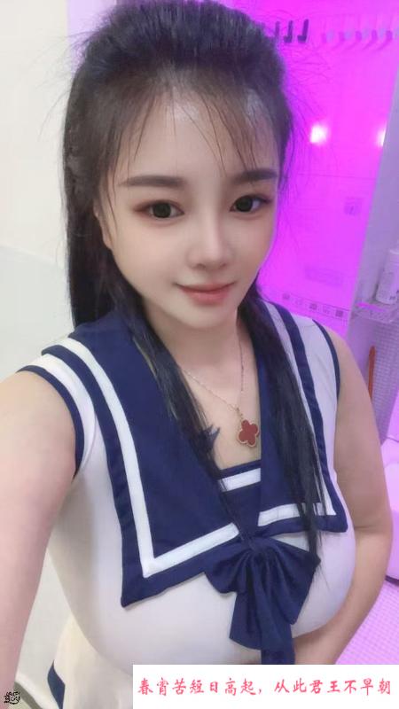 宝安性感骚货 第1张
