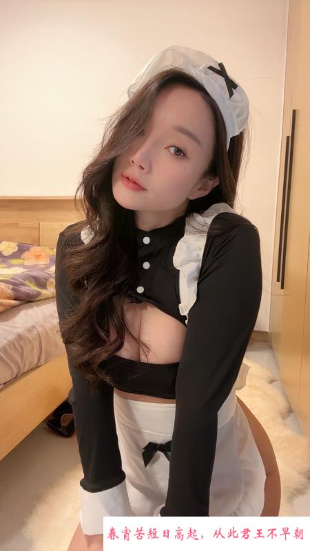 如狼似虎的小表妹 第2张