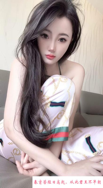 黄岛黑丝年轻少妇 第2张