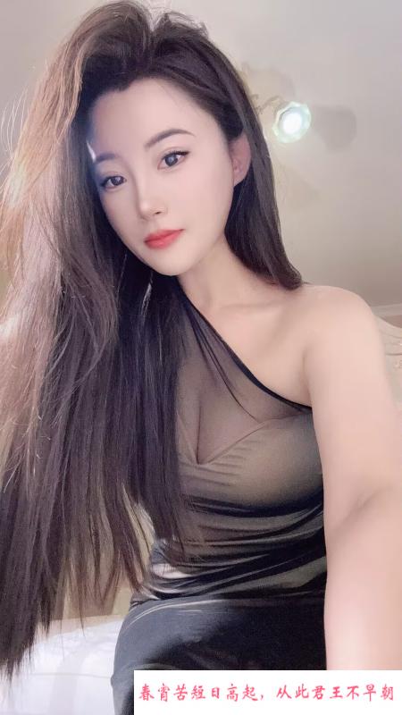 黄岛黑丝年轻少妇 第3张