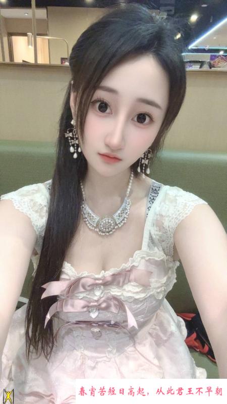 姑苏丰满妹子糖糖 第2张