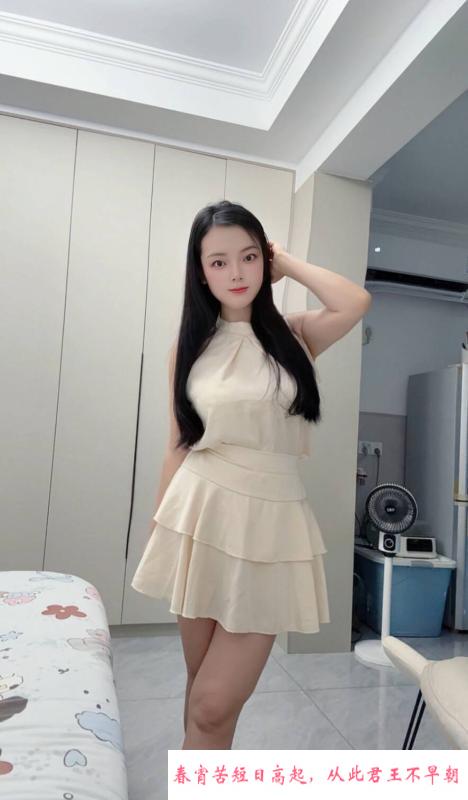 余杭风情大波蜜蜜 第1张