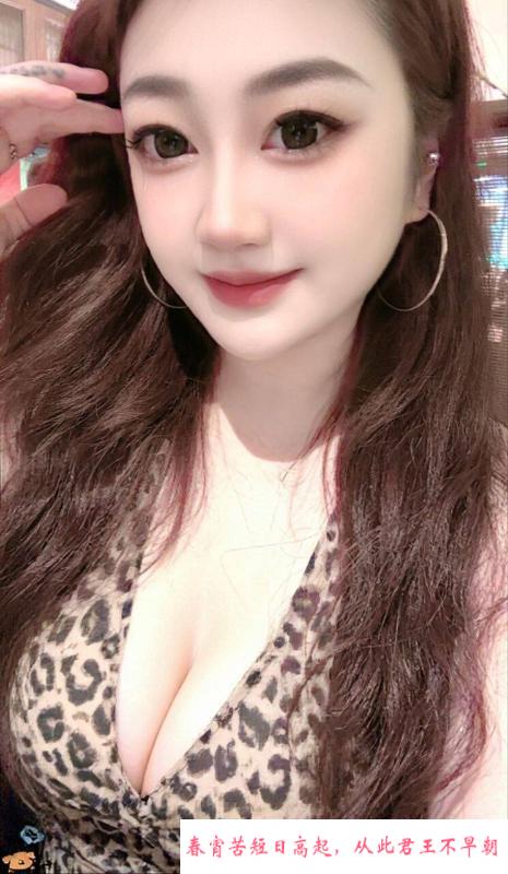 思明E奶杉杉老师 第1张