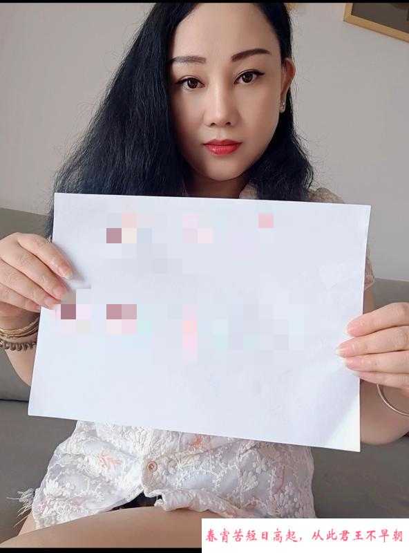 大奶玉儿服务很暖心 第1张