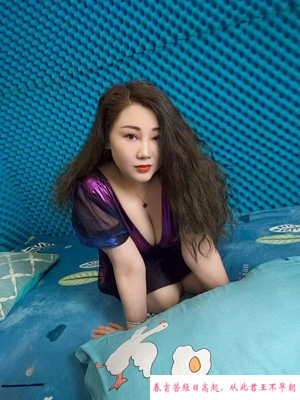 大奶玉儿服务很暖心 第2张