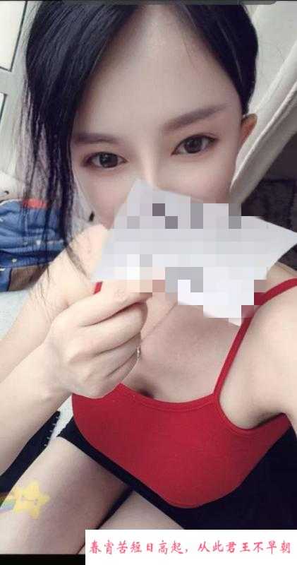 天润城轻熟少妇 第3张