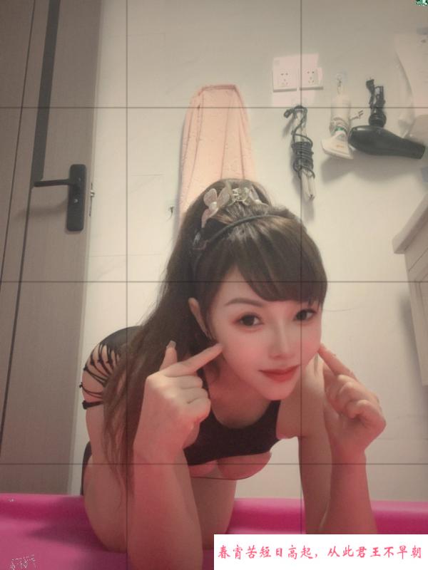 老熟人水磨老师 第2张