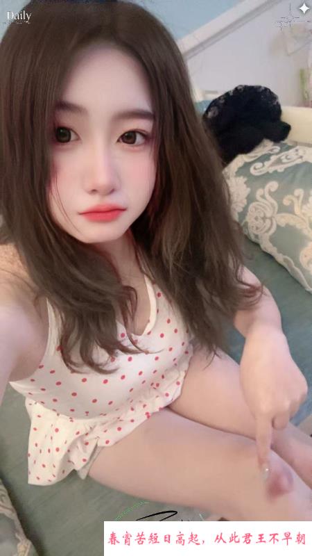 川渝大波妹薇薇 第2张