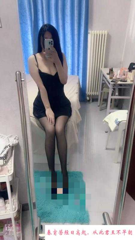 爆乳A4腰十里河苏苏 第3张